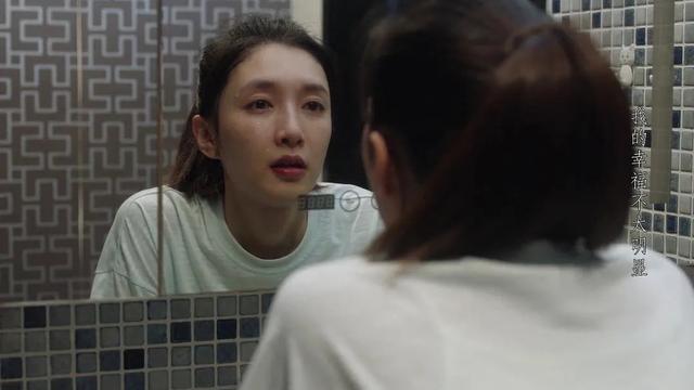 《三十而已》暴露了三个扎心的职场真相