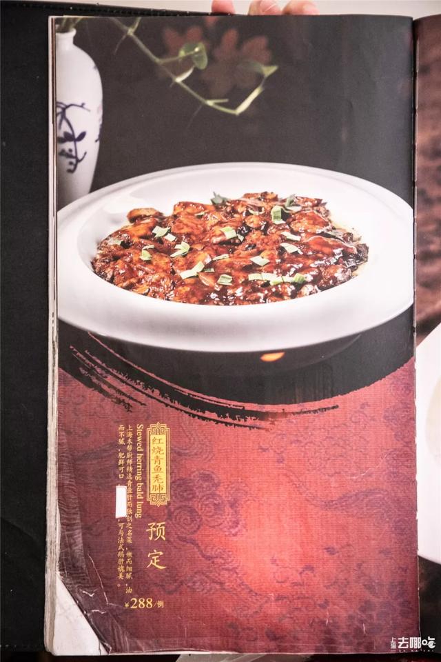 上海城隍廟，要拆遷了！那些地道的本幫菜還吃得到么？