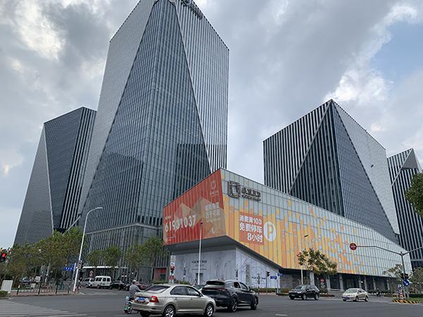 前滩首个购物中心晶耀前滩百天报来了