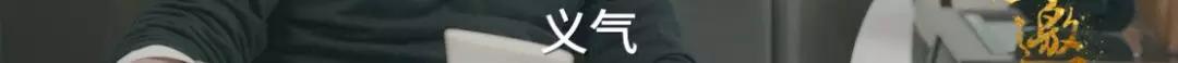 为啥朋友圈突然都在安利89岁的他？