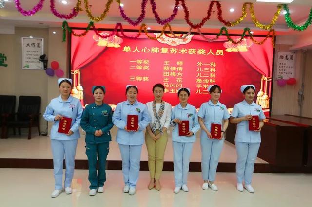 周口市儿童医院举办文艺汇演庆祝5.12国际护士节