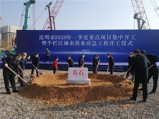 2020年昆明第一季度g_昆明城市规划2020图