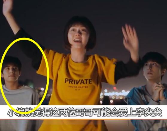 留长发的李尖尖有多美？凌霄回国看到她后，网友：忍不住想娶回家