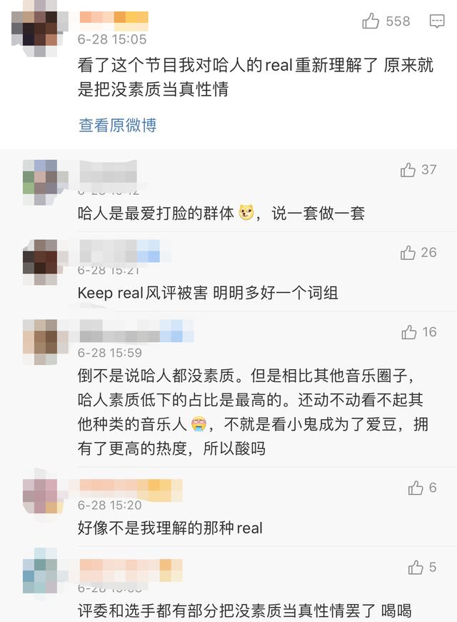 怼完小鬼怼弹壳，这个选手是来比赛还是挑事的？