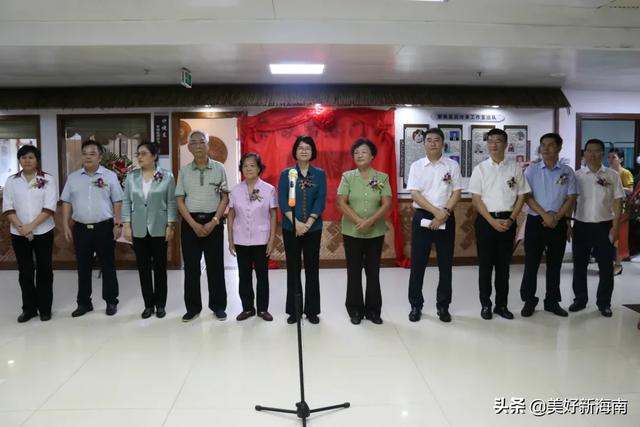 海南省中医院成立省内首个黎族医药门诊