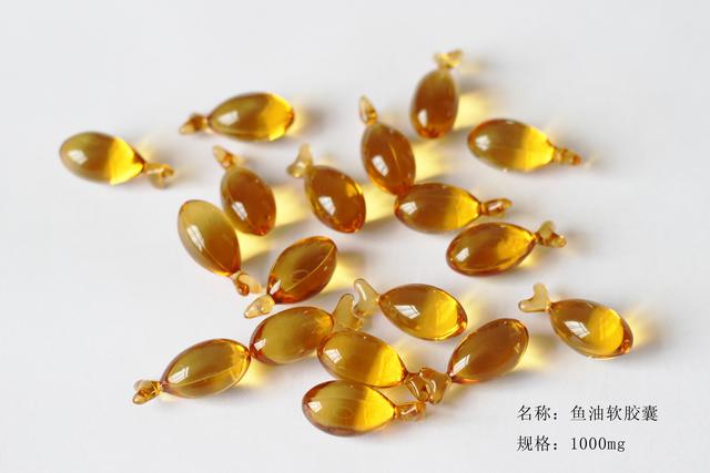鱼肝油，鱼油，有什么区别？为什么刚出生的宝宝就要吃鱼肝油？