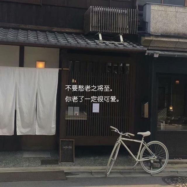 ɾľʲô