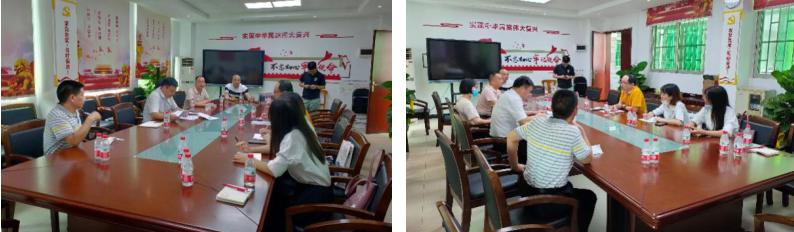 GRID通过方案编制和专业会议组织，协助政村推动茅岗集体物业开发