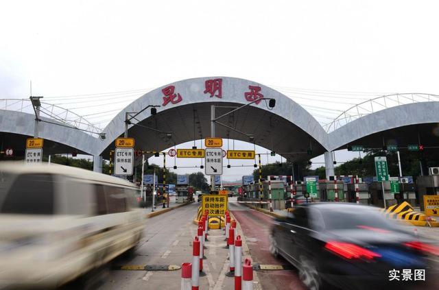 新一线城市昆明扩容城市副中心为何选定太平新城