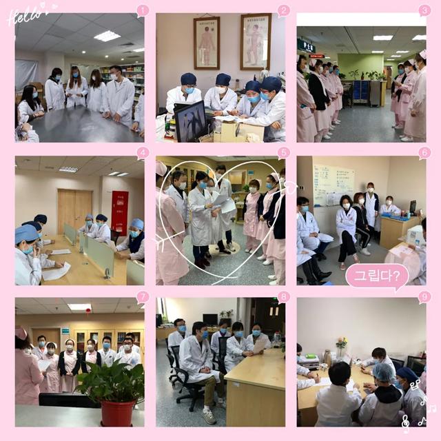 上海市第二康复医院：医保宣传月 我们在行动