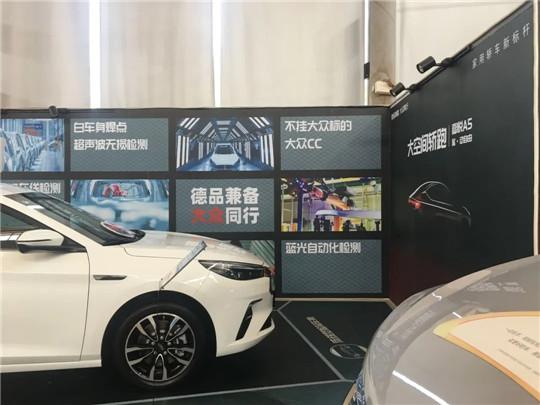 一文揭晓：汽车行业将会留下哪几个车企？