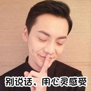 外汇黄金作手 盘面涨跌的底层逻辑10-涨跌在人心