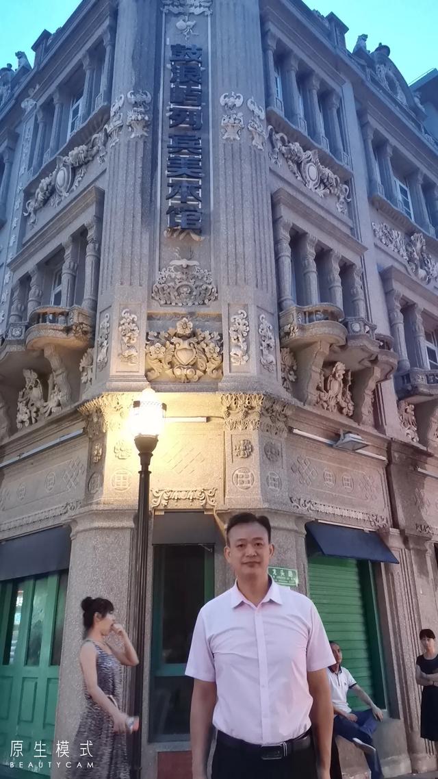 从爱国华侨陈嘉庚雇日本妓女说起厦门