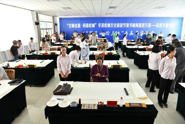 央视书画频道重磅报道2020年“交响丝路 · 问道崆峒”平凉崆峒文化旅游节系列活动
