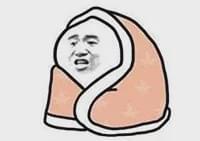 同樣是健身，為什麼你這麼騷？