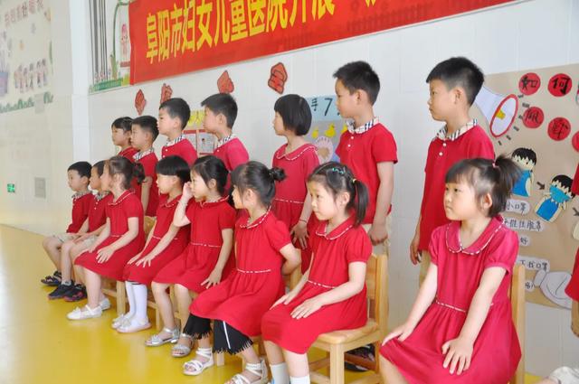 阜阳市妇女儿童医院走进三塔集镇校园开展「六一」儿童节慰问活动