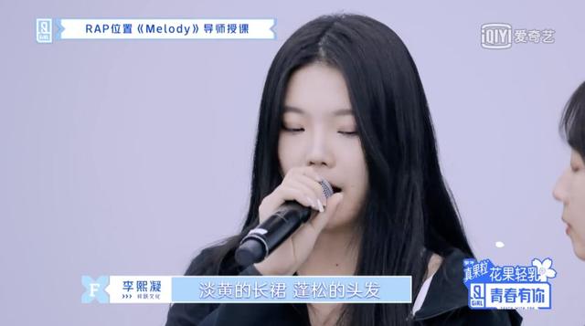 当Jony J遇上吴亦凡绯闻女友，太辣眼睛了！