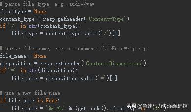 Python自带urllib标准库，HTTP开发进阶，四步完成不