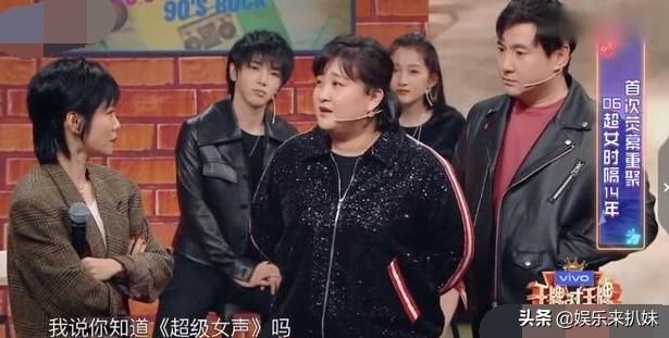 王牌第五季，嘉宾频频被骂上热搜的背后，是什