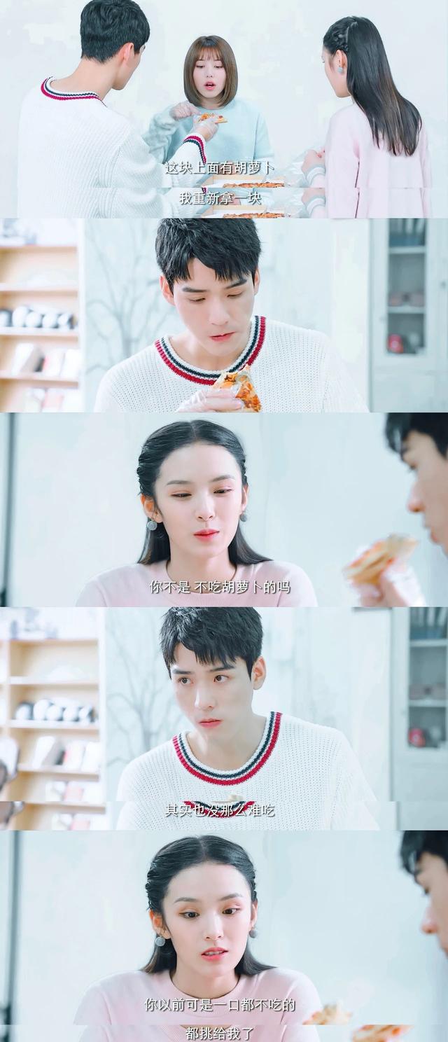 男生手撕绿茶，是怎样的骚操作？