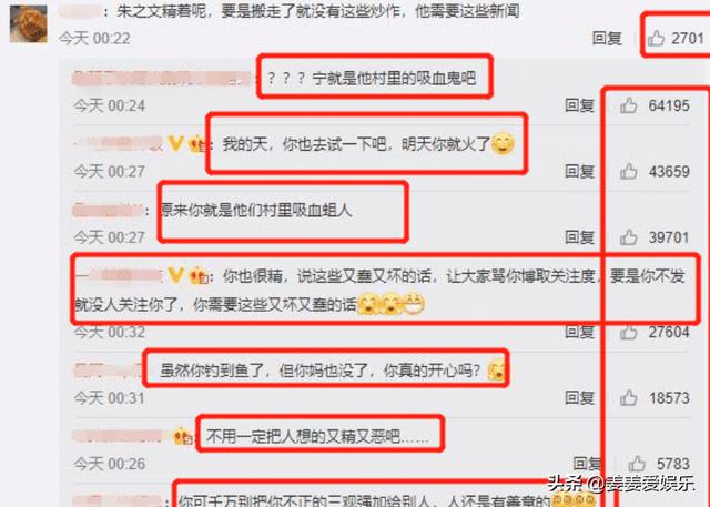 朱之文家门被踹开，男子霸道“他不管我”，网