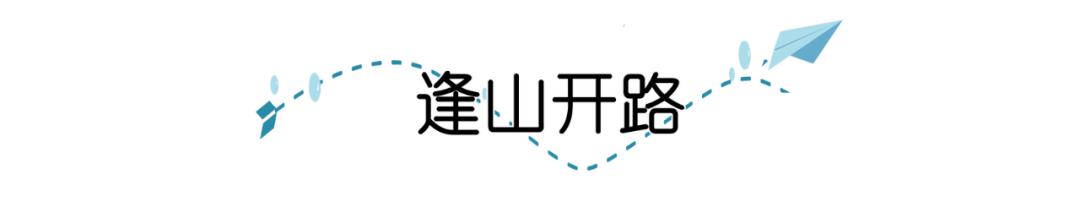 七日攻关新冠快检设备，从澳门到珠海，它如何做到逆风飞驰