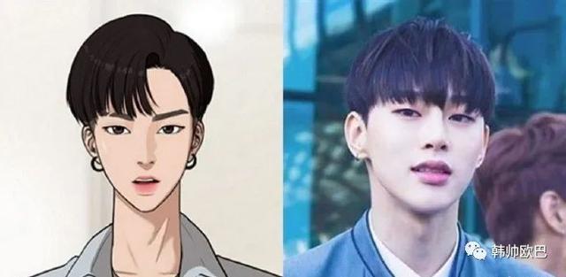 提起《女神降临》的林龙,无条件会想起的男团爱豆 51韩团 – 韩国娱乐