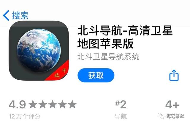 ɡšiPhoneû