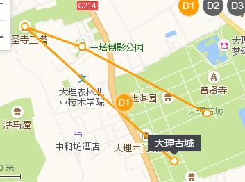 雲南大理三日遊攻略吃喝住行全都幫你整理好細緻到每小時