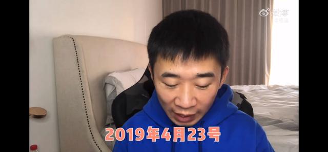 他怎么这么横，敢在直播里直接怼粉丝？