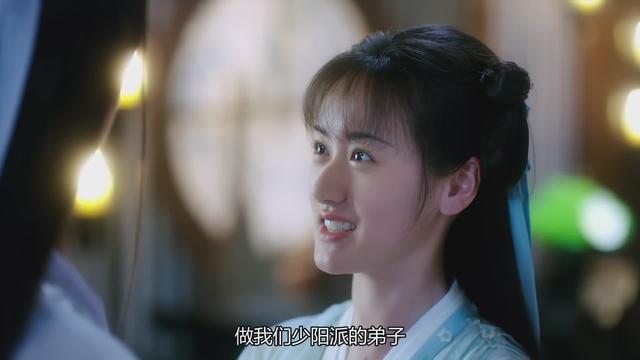 《琉璃》司凤和璇玑继续撒糖，让我们给生活比个耶