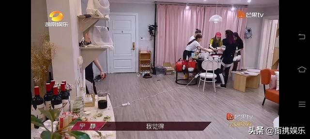 网友双标？蓝莹盈没选白冰被骂到飞起，而宁静没选郑希怡却被理解