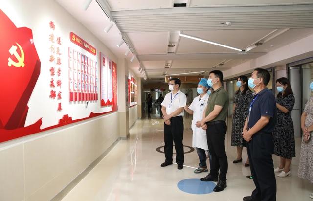 中共南昌市委卫生健康工作委员会书记雷强莅临南昌市第三医院调研