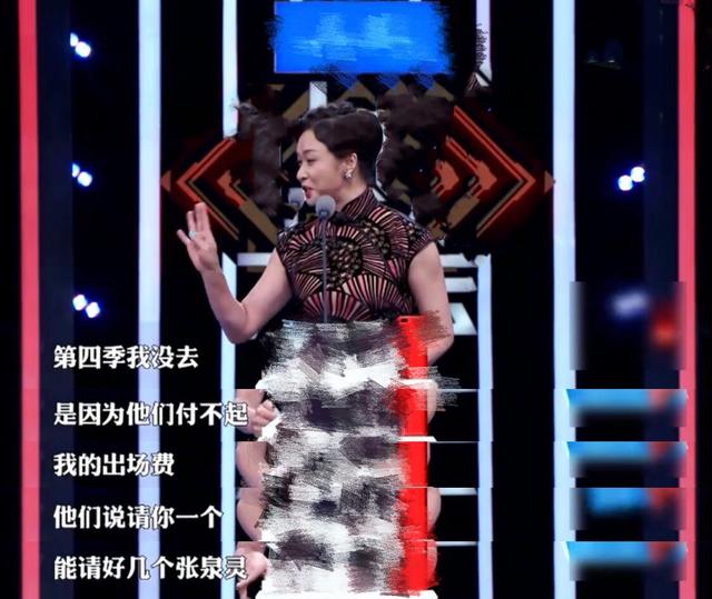 央视张泉灵近况曝光，笑容灿烂保养得当，14岁儿