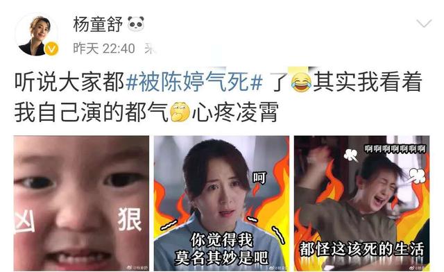 凌霄|以家人之名：凌霄妈妈凭什么回来抢儿子 宋威龙为“亲妈”打call说的话太解气了