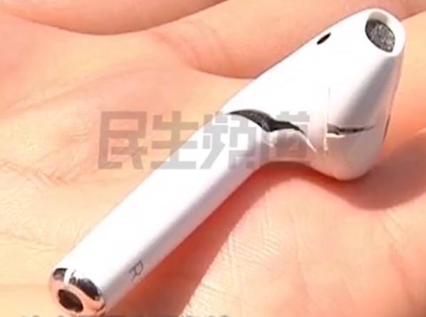 小伙用苹果Air Pods被炸晕十分钟，店家：已过保修期