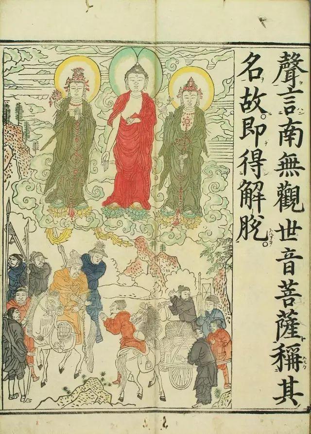 ����ʰ桶���������������������Ʒ��