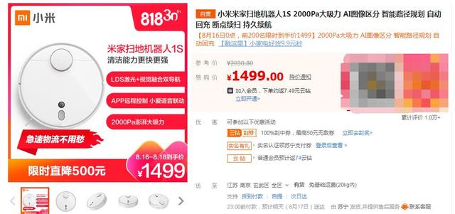 �����׹�818�������񵥣�����˲�99�飬�������汻���Ĵ��ˣ�