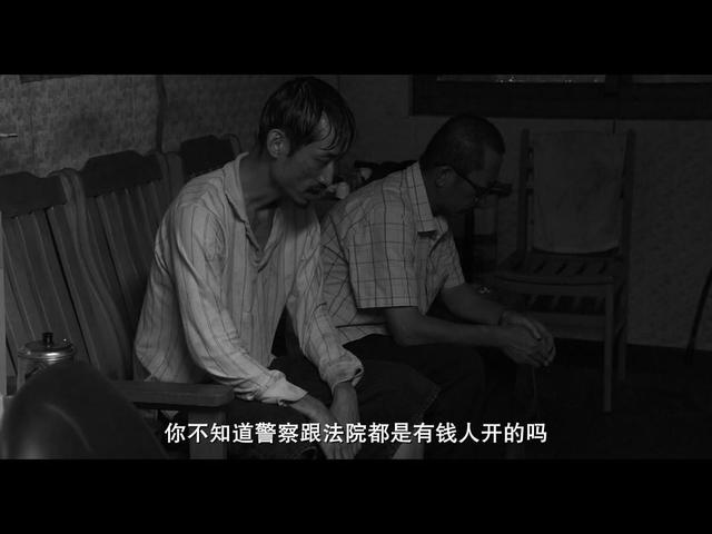 这部横扫金马奖的华语片，真敢拍！