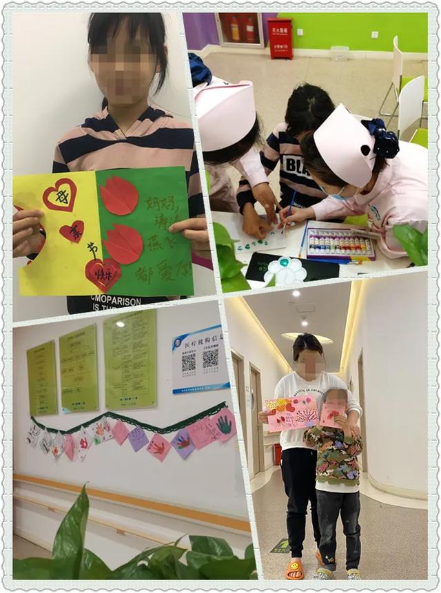 超人妈妈，请对自己好一点~