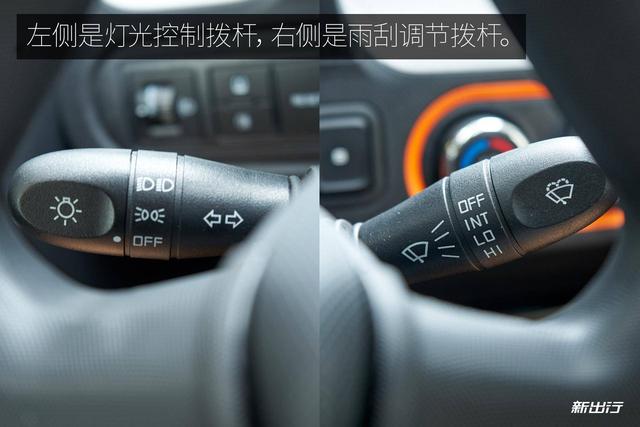 “真”人民的代步车 五菱宏光 MINI EV 详细体验