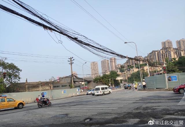 交通|出行提示：谨慎驾驶，确保行车安全