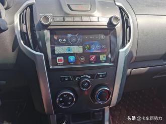 十万元以内拿下高端皮卡 庆铃五十铃新款TΛGΛ达