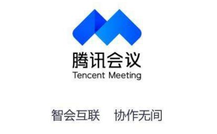 当在线办公不再免费  to B的生意靠什么活下去？