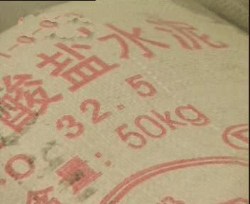 家裝吊頂全過程