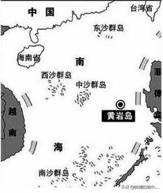 清朝灭亡前夕为何要派军舰从日本手中夺回东沙岛？