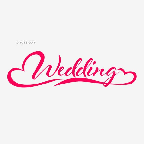 婚礼wedding英文创意字体设计png搜索网 精选免抠素材 透明png图片分享下载 Pngss Com