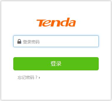192.168.0.1登录官网（腾达路由器）-劳模下载