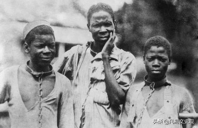 三百年血泪史，不可磨灭的印记：史话非洲黑奴贸易始末