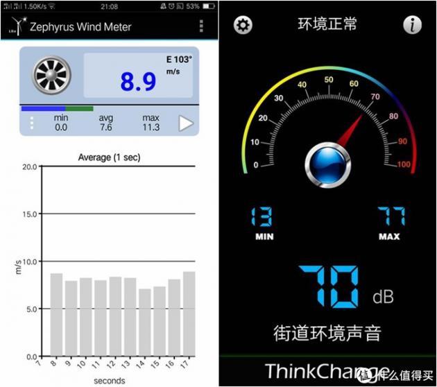 净化器能自主移动？科沃斯空气净化机器人沁宝A660使用体验(图19)